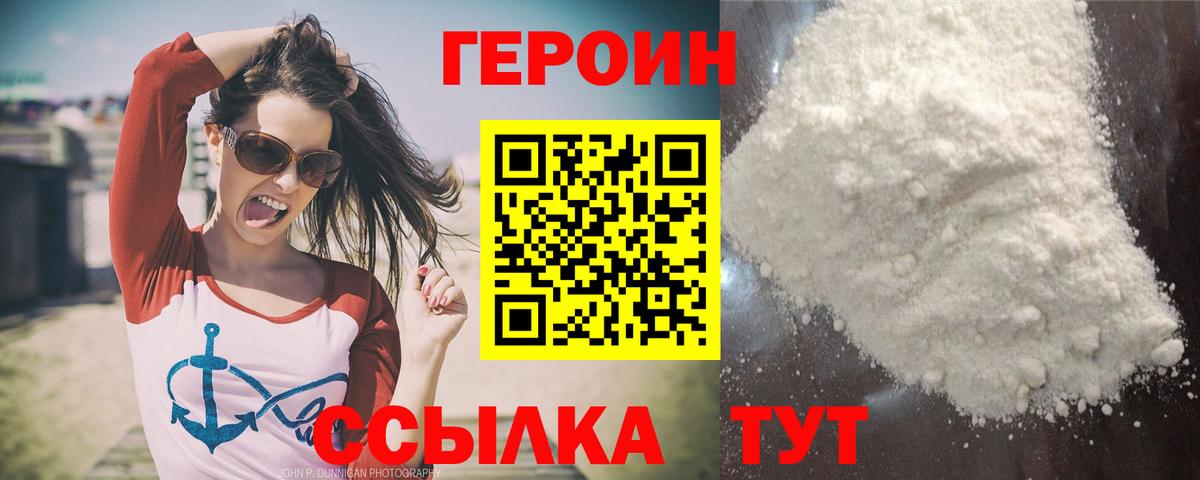 Альфа ПВП Кемерово