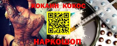 хмурый Краснознаменск