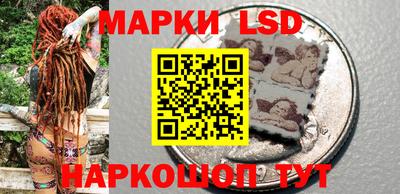 хмурый Краснознаменск