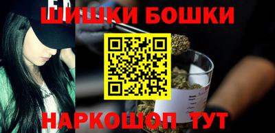 MESCALINE Краснокаменск