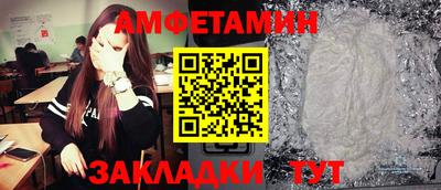 хмурый Краснознаменск