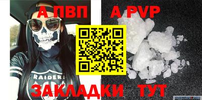 хмурый Краснознаменск